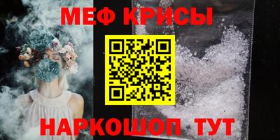 mix Мариинск