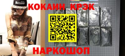 ALPHA-PVP Малоярославец