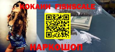 винт Малгобек
