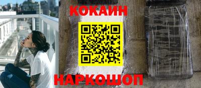 ALPHA-PVP Малоярославец