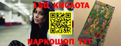ALPHA-PVP Малоярославец