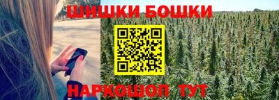 таблы Можга