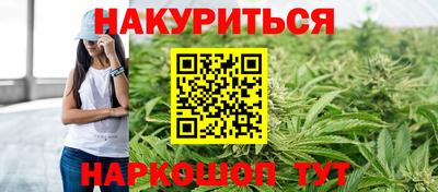 герыч Моздок