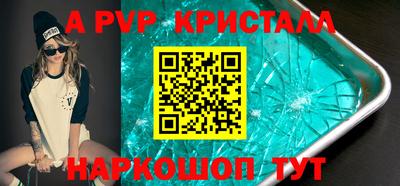 mix Мариинск