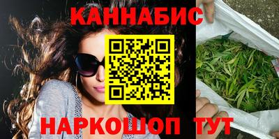 ALPHA-PVP Малоярославец