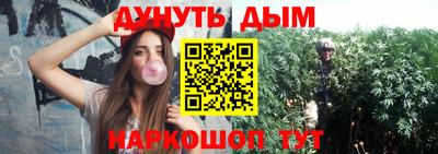 mix Мариинск