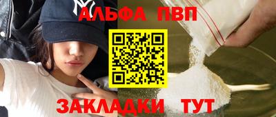 mix Мариинск