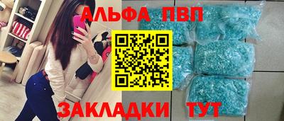 mix Мариинск
