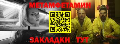 mix Мариинск