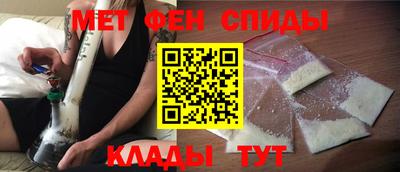 герыч Моздок