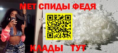 mix Мариинск