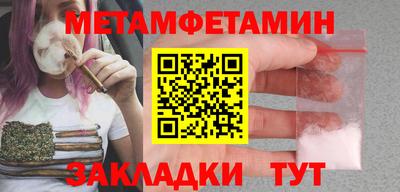 mix Мариинск