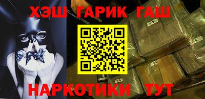 mix Мариинск