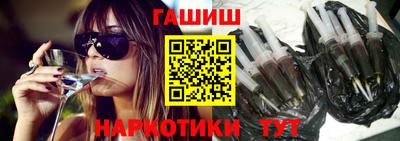 герыч Моздок