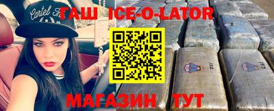 ALPHA-PVP Малоярославец
