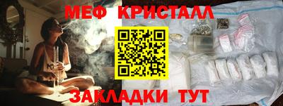 ALPHA-PVP Малоярославец