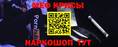 mix Мариинск