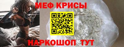 ALPHA-PVP Малоярославец