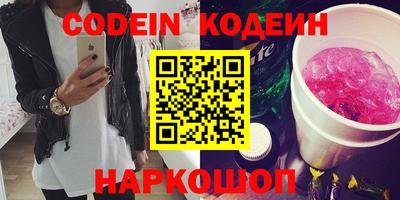ALPHA-PVP Малоярославец