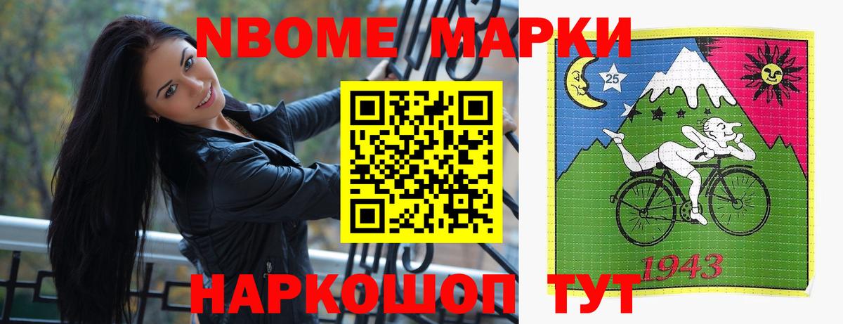 ЛСД экстази кислота  Вход с VPN  Шарыпово  ЛСД экстази кислота 
